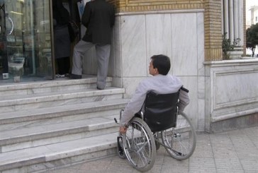 پوشش ۱۰۰ درصدی طرح توانبخشی مبتنی بر جامعه در ایلام