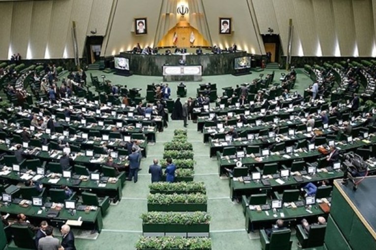 مجلس-1-1