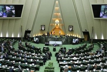 روز سه‌شنبه، مجلس جلسه حضوری و رسمی برگزار می‌کند