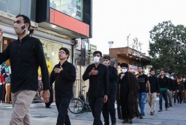 دستورالعمل‌های برگزاری مراسم عزاداری محرم اعلام شد