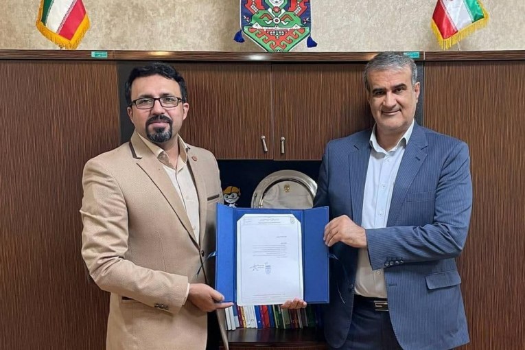 محمدی