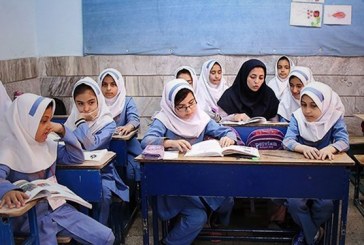  مدارس تا ۲۸ اسفند فعالیت دارند