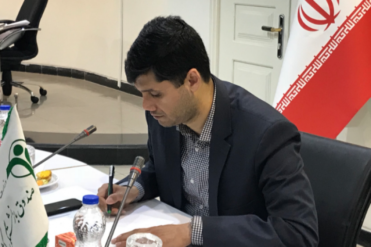 مدیرعامل صندوق بازنشستگی کشوری