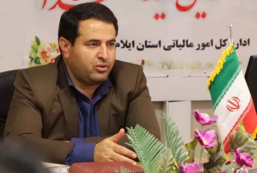 متعهد به تأمین رضایت مؤدیان هستیم