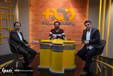 «به اضافه مستند» با «سد در سد» پشت پرده مافیای کنکور را افشا می‌کند
