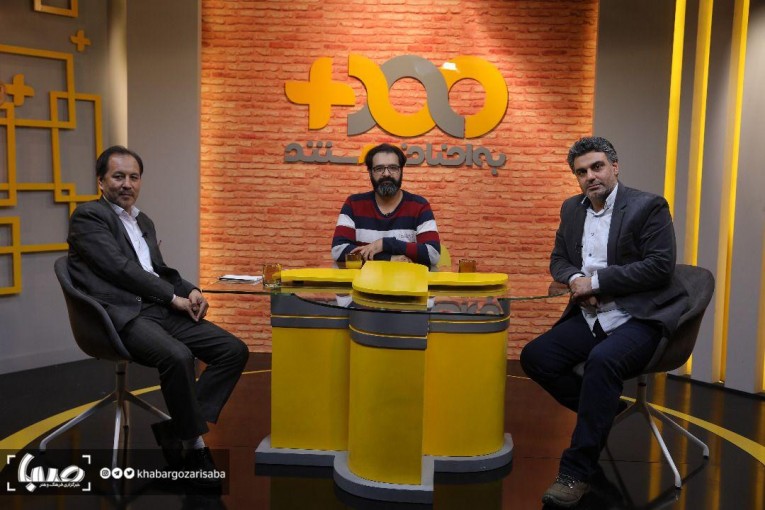 مستند