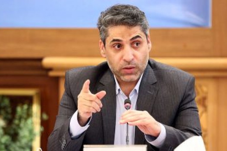 مسکن