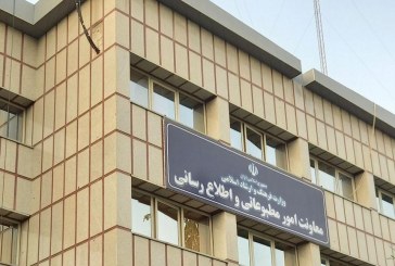 عنوان «معاونت امور رسانه‌ای و تبلیغات» جایگزین معاونت مطبوعاتی شد