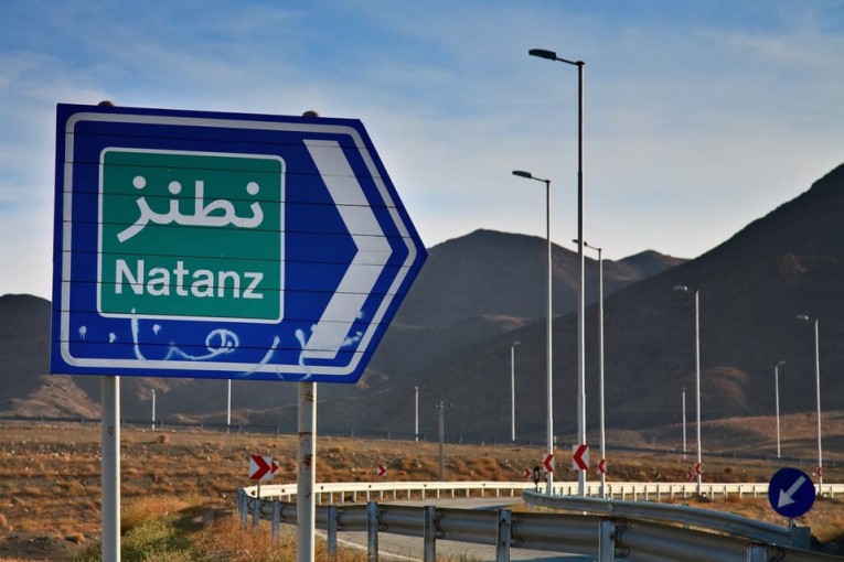 منت