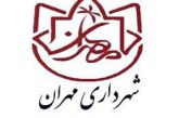 فراخوان طراحی شهری