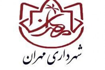 فراخوان طراحی شهری