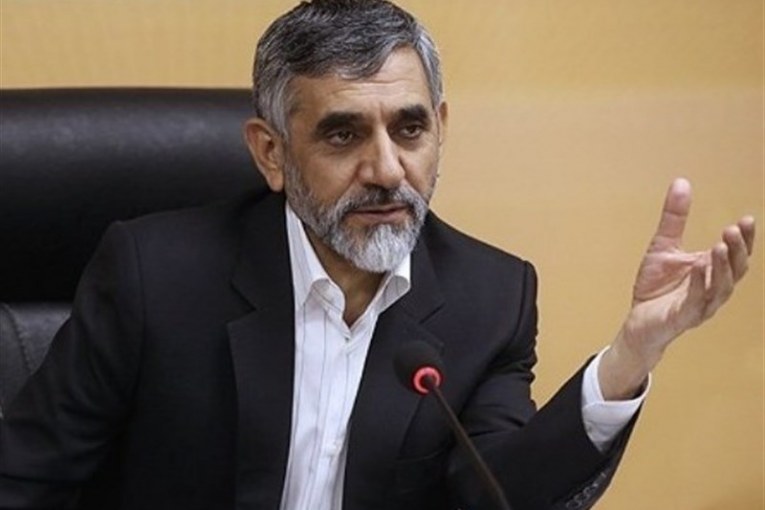 مویدی