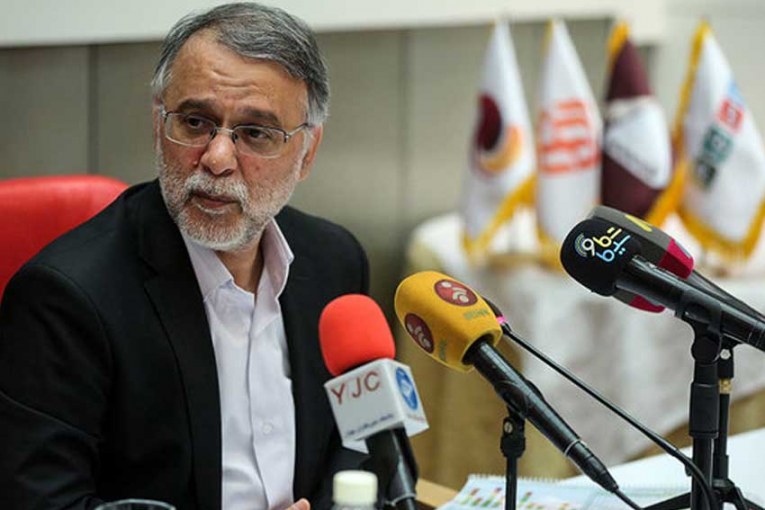 میرباقری