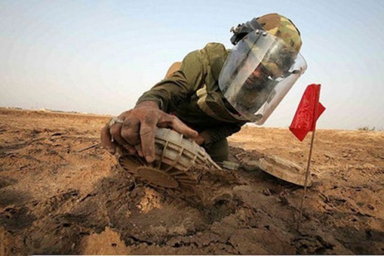 مین