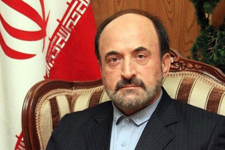 نامی
