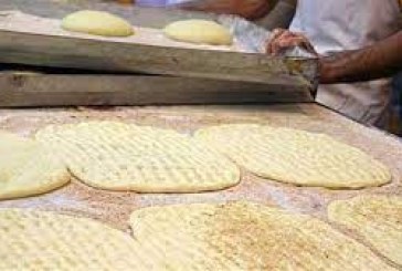 جبران کمبود ویتامین D ایرانی‌ها با ویتامینه کردن نان
