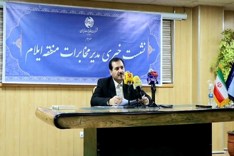 نبی
