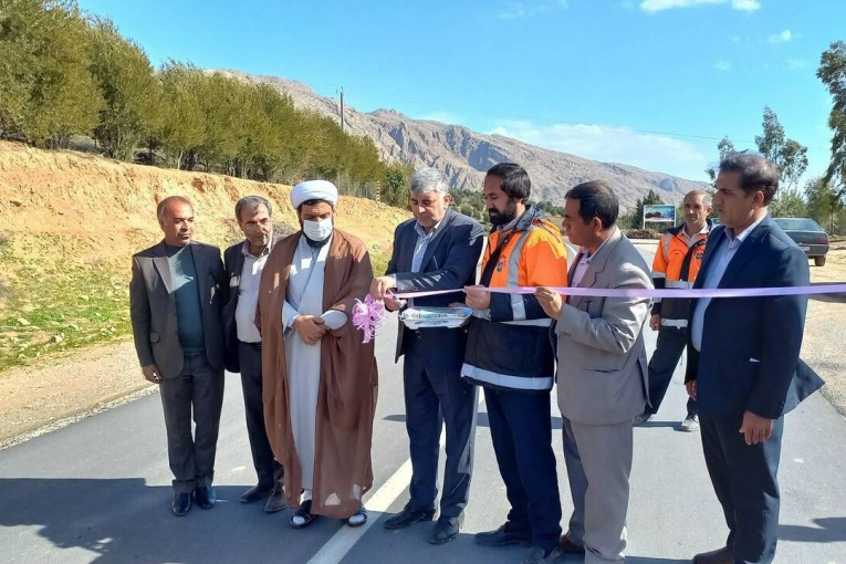 نجفی