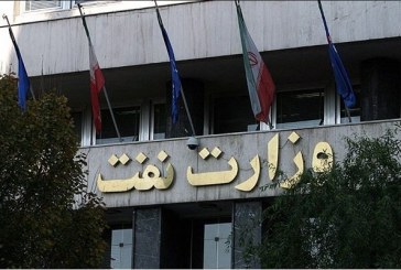 تکیه ۲۸غیرنفتی بر صندلی‌های نفتی!
