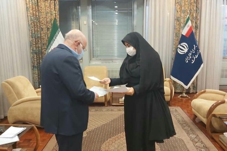 نفت