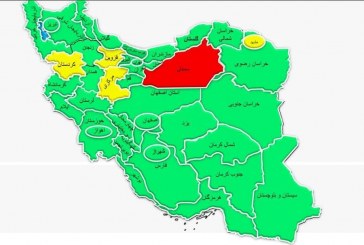نقشه مصرف برق کشور در دوم تیرماه ۹۸