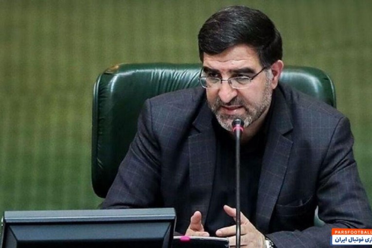 نماینده