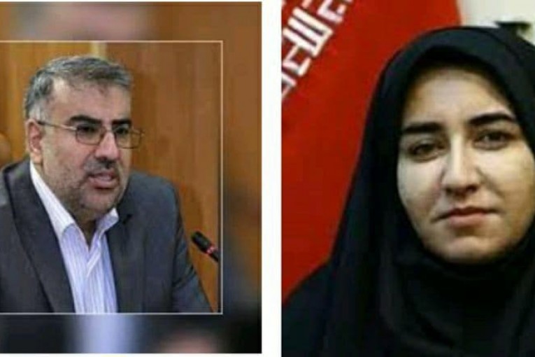 نماینده