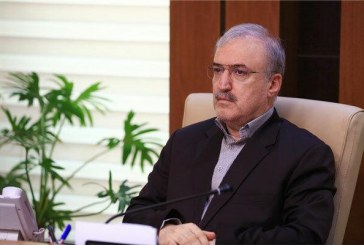 وزير الصحة الايراني يتراس اجتماعا لمقر الوقاية من فيروس كورونا