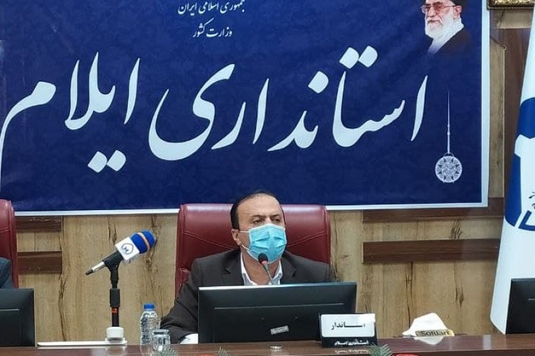 نوذری