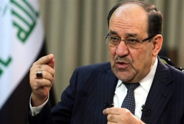 العراق.. ائتلاف دولة القانون يعلن عدم تصويته على حكومة مصطفى الكاظمي