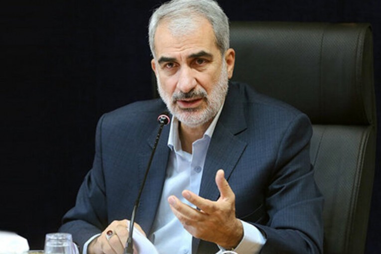 نوری