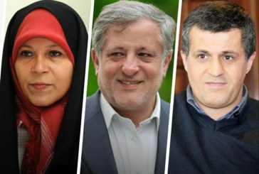 نامه‌نگاری نامتعارف هاشمی‌ها و چند نکته