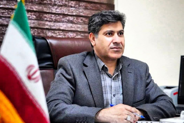 هلشی