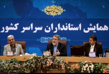 وزير الداخلية يدعو المواطنين الإيرانيين كافة للمكوث في المنازل لاحتواء أزمة كورونا