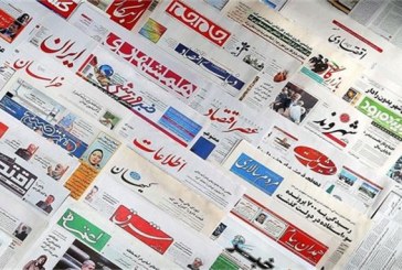 مصالح صنفی را قربانی مطامع سیاسی نکنیم!