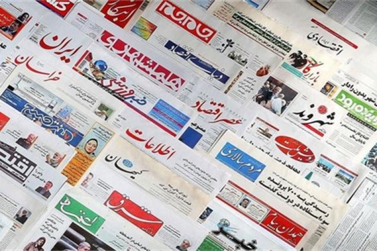 مرحله دوم انتخابات هیات نظارت بر مطبوعات 11 آذر برگزار می شود