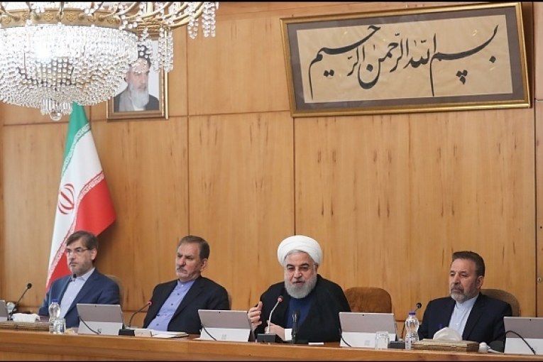 هیئت