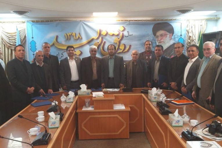 هیئت