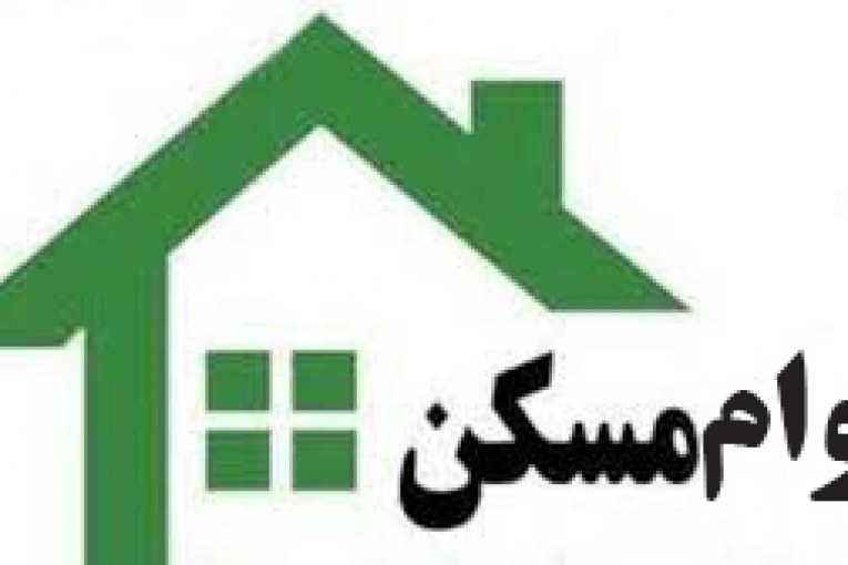 وا