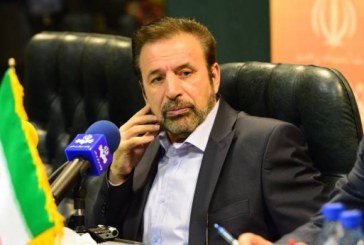 واکنش دبیرخانه شورای عالی امنیت ملی به اظهارات محمود واعظی