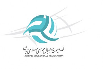 به دلیل شرایط کرونایی، مجمع فدراسیون والیبال به تعویق افتاد