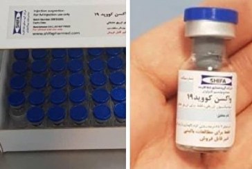 ظرف ۳ روز،۲۷ هزار نفر برای انجام تست واکسن ایرانی کرونا  اعلام آمادگی کردند