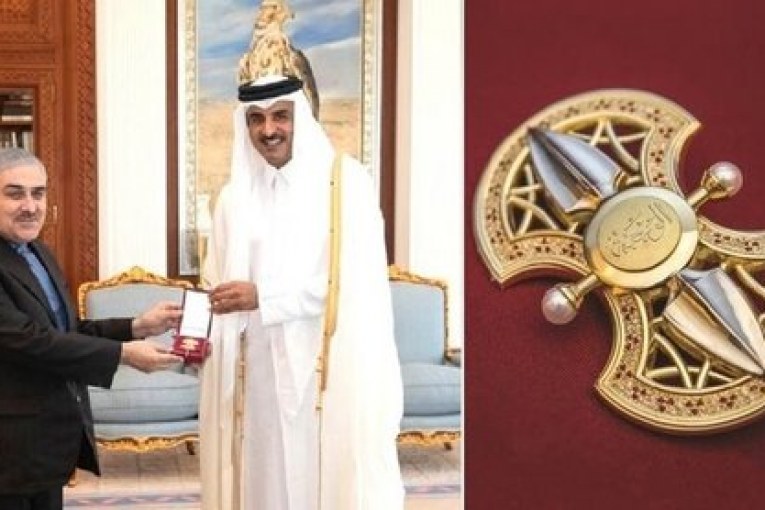 وجبه