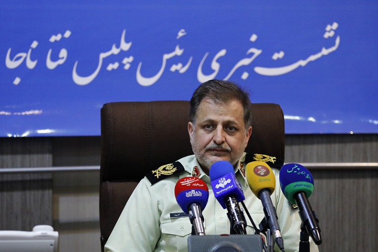 وحید