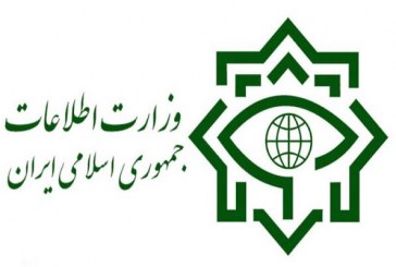انهدام بزرگترین شبکه بین‌المللی جاسوسی سایبری آمریکا