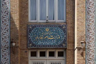 سفیر بریتانیا در ایران به وزارت امور خارجه احضار شد