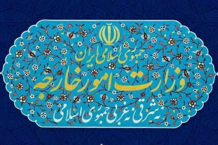 وزارت خارچه
