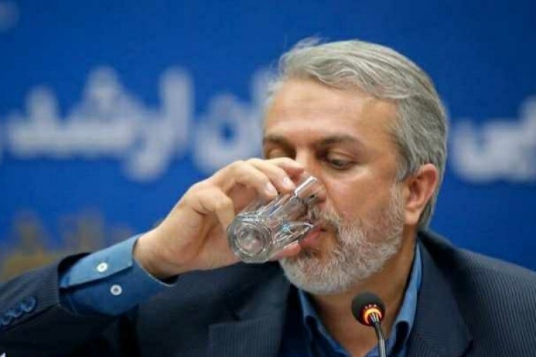 وزیر صمت