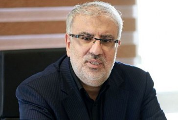 وزیر نفت، به دوحه رفت