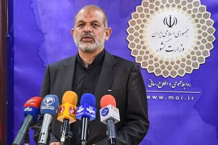 وزیر کشور